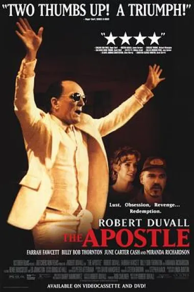 来自天上的声音 下载