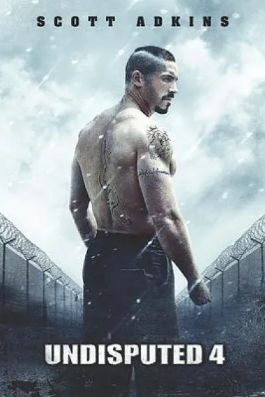 终极斗士4 下载