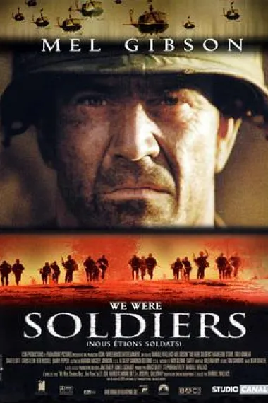 我们曾是战士 2160P 4K 杜比视界 下载