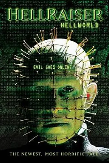 养鬼吃人8:地狱世界 下载