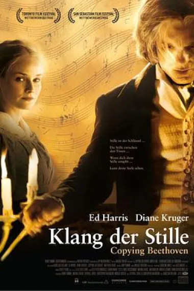 复制贝多芬 下载