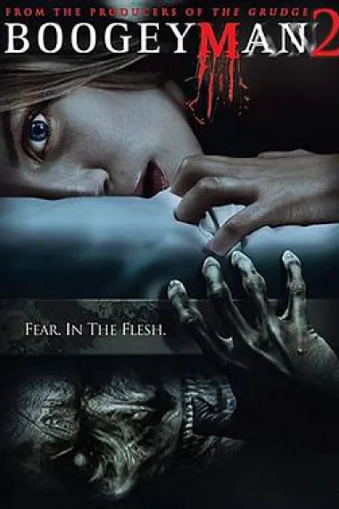 恶灵空间2 下载