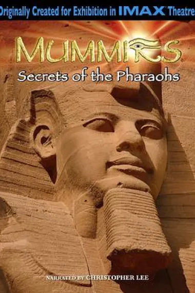 木乃伊之法老的秘密 下载