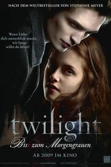 暮光之城 2160P 4K 杜比视界 下载