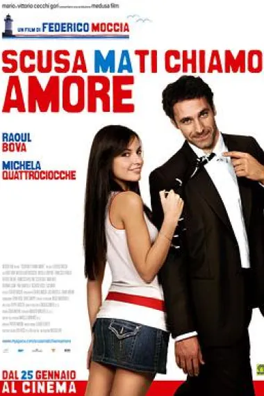 熟男，我爱你 下载