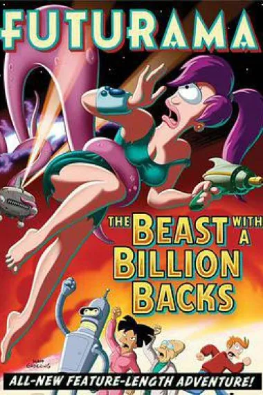 飞出个未来大电影2:万背之兽 下载