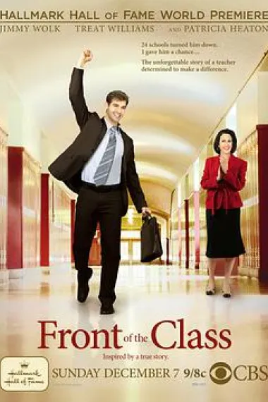 叫我第一名 下载