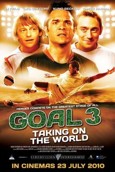 一球成名3 下载