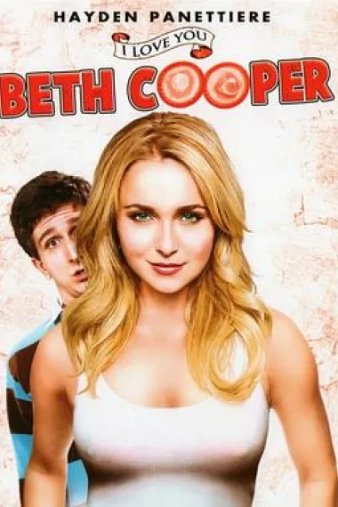 校花我爱你 下载