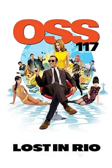 OSS117之里约谍影 下载