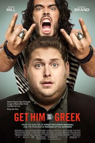 前往希腊剧院 2160P 4K 下载