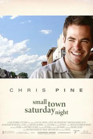 小镇周六夜 下载