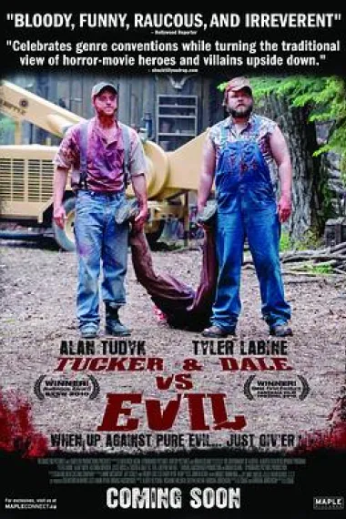 双宝斗恶魔 下载