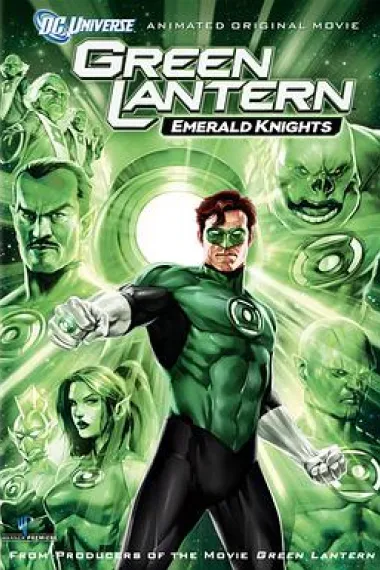 绿灯侠:翡翠骑士 下载