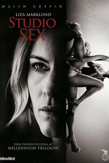 性爱俱乐部 下载