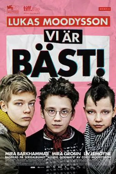 我们是最棒的！ 下载