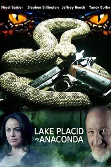 巨鳄战狂蟒 2160P 4K 下载