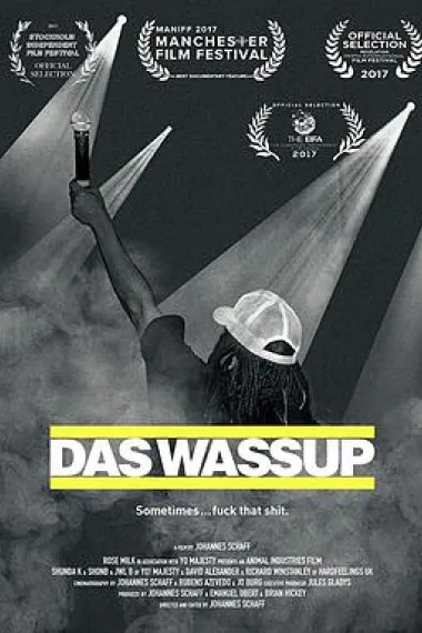 Das Wassup 下载