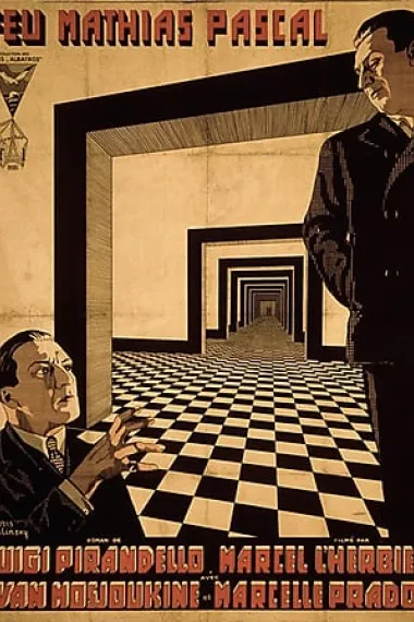 已故的帕斯卡尔 下载