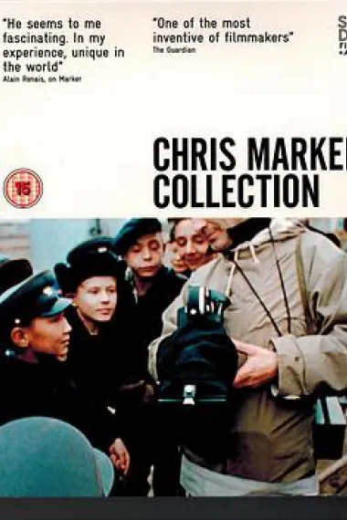 北京的星期天 下载