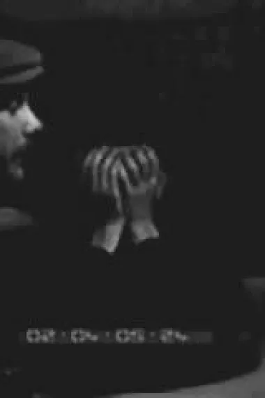 浴缸漏到底 下载