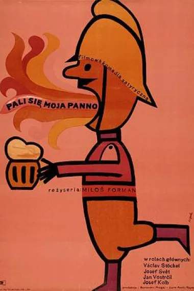 消防员舞会 下载