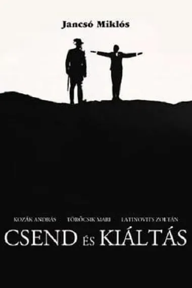 静默与呼喊 下载