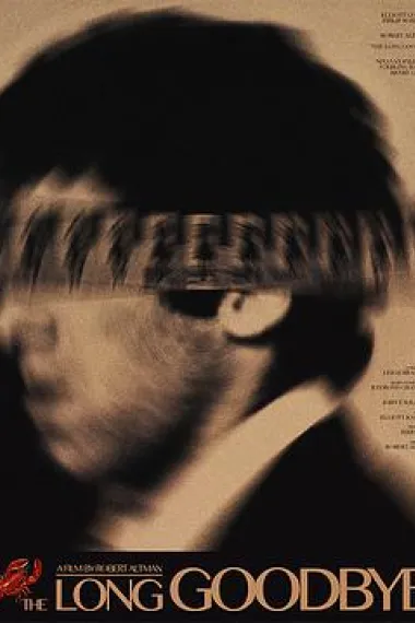 漫长的告别 下载