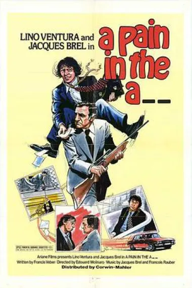 麻烦制造者 2160P 4K 杜比视界 下载