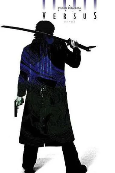 盘点10部最被低估的血腥虐杀电影：暴力美学与恐怖重口味的遗珠