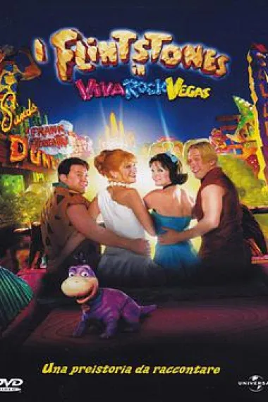 石头族乐园2:赌城万岁 下载