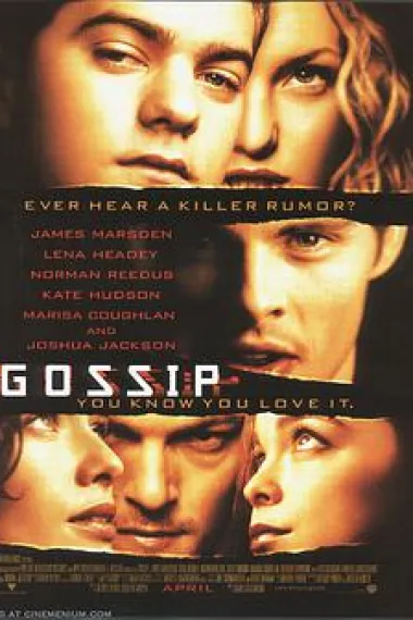 致命八卦站 下载