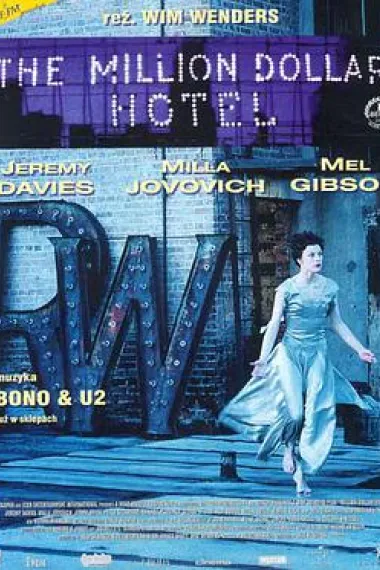 百万美元酒店 下载