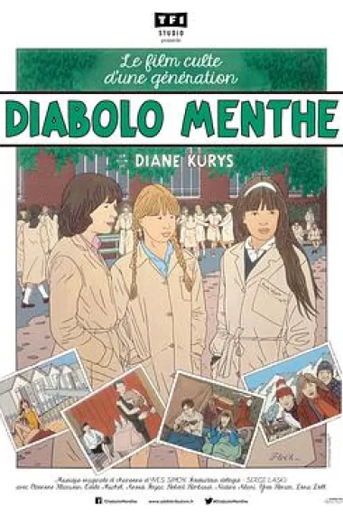 薄荷苏打水 下载