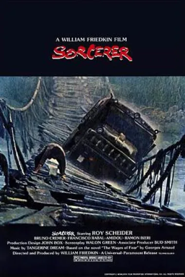 千惊万险 2160P 4K 杜比视界 下载