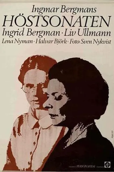 秋日奏鸣曲 下载