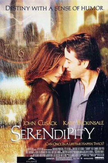 缘分天注定 下载