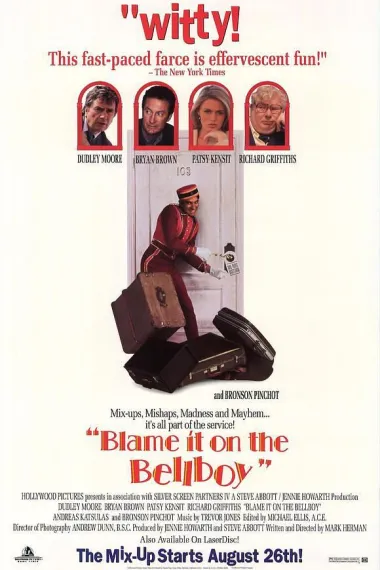 乌龙服务员 下载