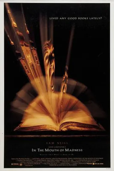 战栗黑洞 2160P 4K 杜比视界 下载