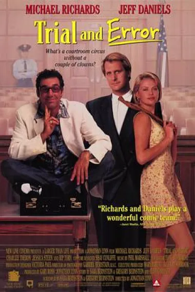 冒牌代言人 下载