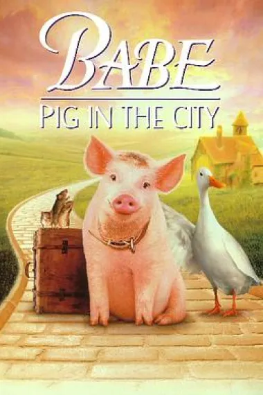 小猪宝贝2：小猪进城 2160P 4K 杜比视界 下载