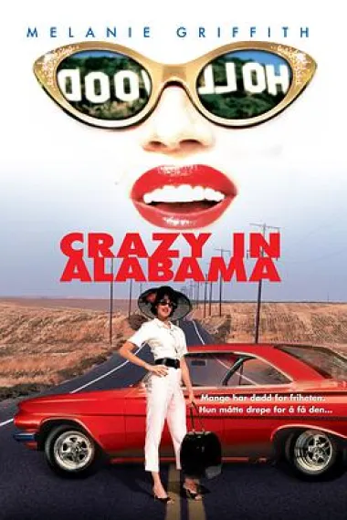 疯狂阿拉巴马 下载