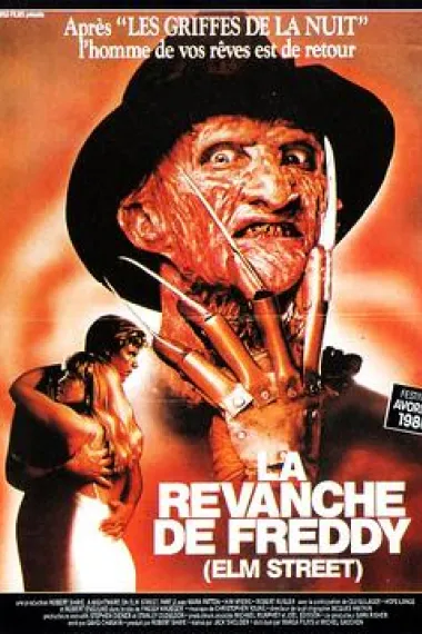 猛鬼街2 2160P 4K 下载