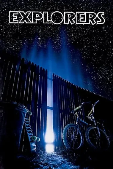 冲向天外天 下载