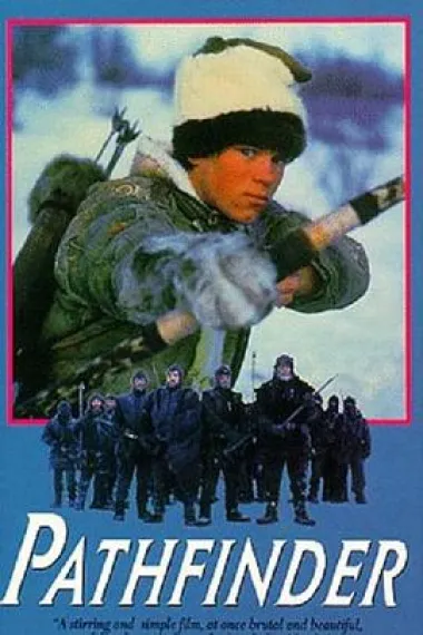 开路先锋 2160P 4K 下载