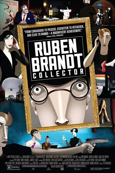 盗梦特攻队 下载