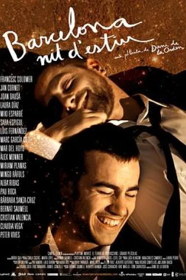 巴塞罗那，夏日黄昏 下载