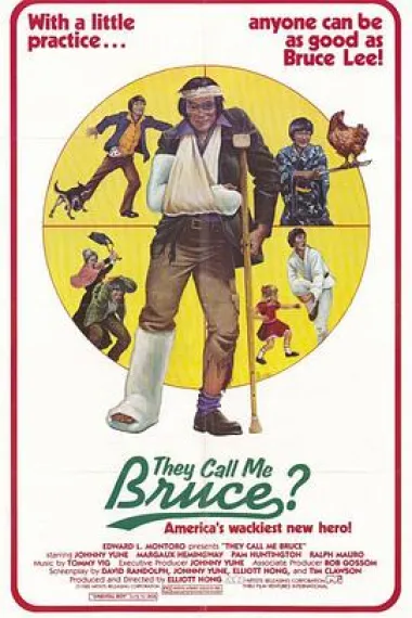 他们叫我布鲁斯 下载