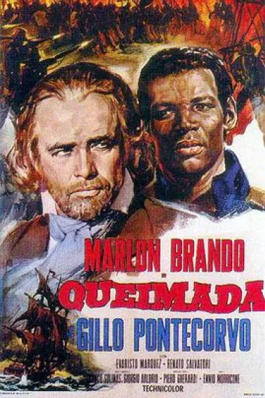 奎马达政变 下载