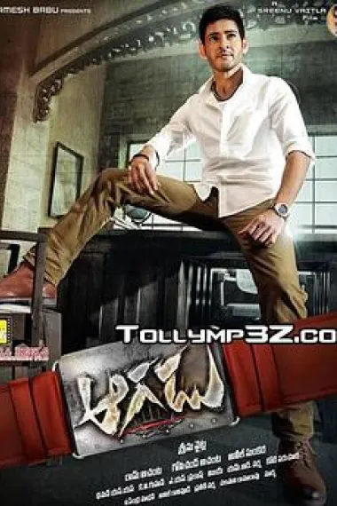 长官好妙计 下载